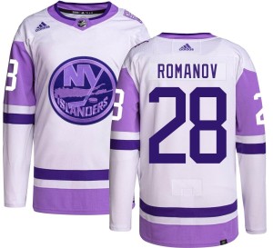 Alexander Romanov Men's Adidas New York Islanders Authentic Hockey Fights Cancer Jersey