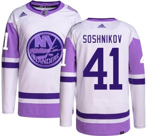 Nikita Soshnikov Men's Adidas New York Islanders Authentic Hockey Fights Cancer Jersey