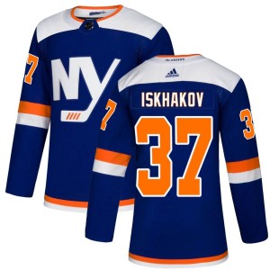 Ruslan Iskhakov Men's Adidas New York Islanders Authentic Blue Alternate Jersey