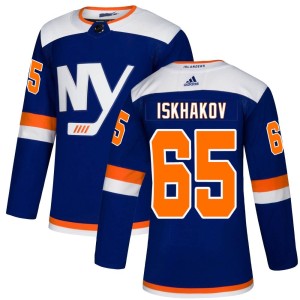 Ruslan Iskhakov Men's Adidas New York Islanders Authentic Blue Alternate Jersey