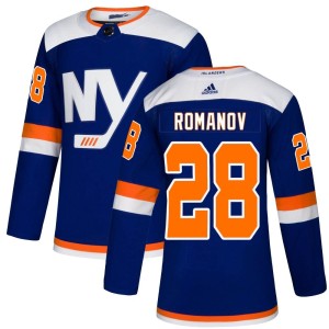 Alexander Romanov Men's Adidas New York Islanders Authentic Blue Alternate Jersey