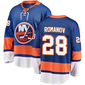 Alexander Romanov Youth Fanatics Branded New York Islanders Breakaway Blue Home Jersey