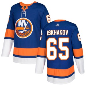 Ruslan Iskhakov Men's Adidas New York Islanders Authentic Royal Home Jersey