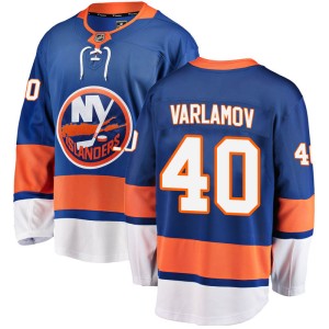 Semyon Varlamov Men's Fanatics Branded New York Islanders Breakaway Blue Home Jersey
