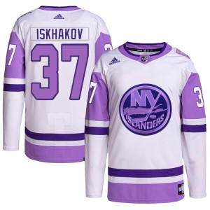 Ruslan Iskhakov Youth Adidas New York Islanders Authentic White/Purple Hockey Fights Cancer Primegreen Jersey
