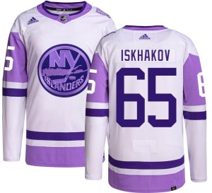 Ruslan Iskhakov Youth Adidas New York Islanders Authentic Hockey Fights Cancer Jersey