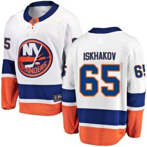 Ruslan Iskhakov Youth Fanatics Branded New York Islanders Breakaway White Away Jersey
