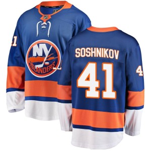 Nikita Soshnikov Youth Fanatics Branded New York Islanders Breakaway Blue Home Jersey